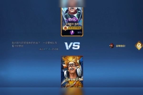 幽默游戏名字，游戏中的笑果担当-新乐天