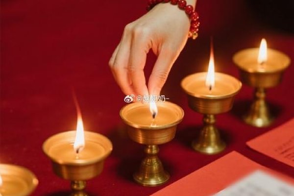 12月10日吉日祈福-新乐天