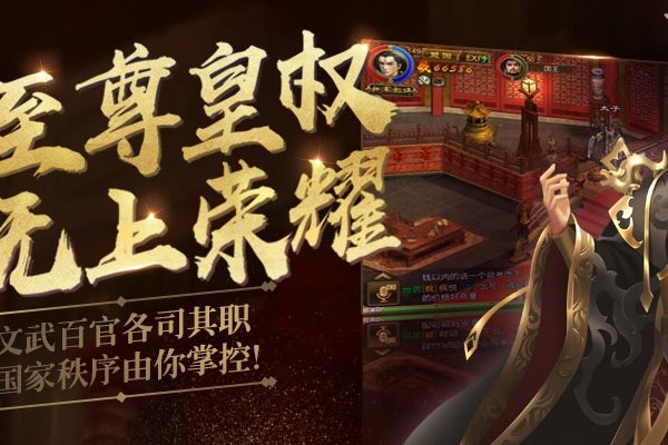 征途游戏名字，探索虚拟世界的独特标识-新乐天