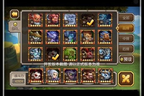 探寻游戏名之密码，让名字成为游戏世界的永恒记忆-新乐天