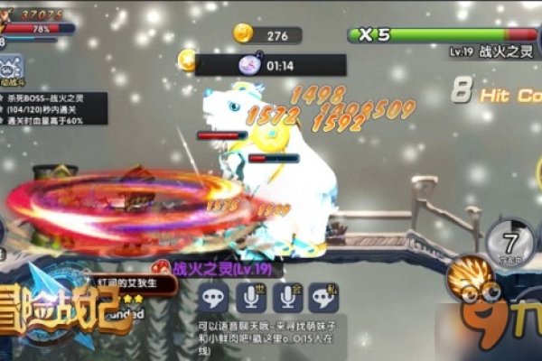 冒险之旅，我的冒险岛角色名与无尽探索-新乐天