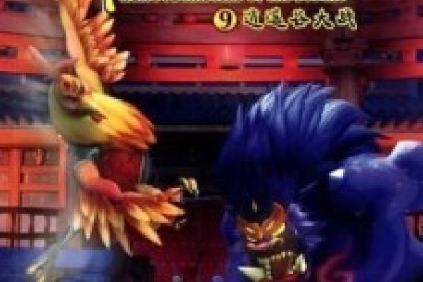 疯癫之生肖传奇-新乐天