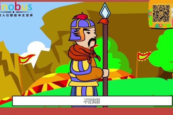 鸿鹄之志，超越凡俗的远大抱负-新乐天