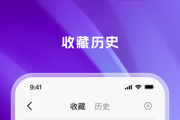 蝌蚪在线播放视频的探索与体验-新乐天
