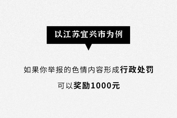 探寻真相，那个相亲网真的靠谱吗？-新乐天