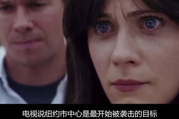 灭顶之灾生肖揭秘-新乐天