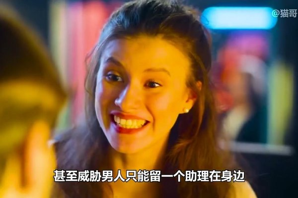 魔幻之恋，一位魔术师的爱情故事-新乐天