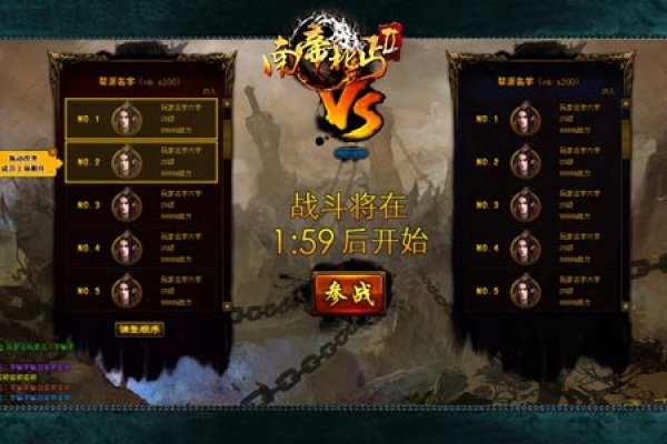 魔兽争霸名字的密码，从巅峰对决到热血召唤-新乐天