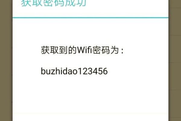 IP在线查询,解锁网络身份的秘密钥匙-新乐天