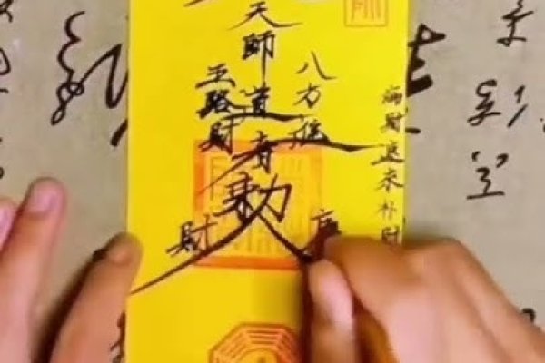 探索在线抽签算命，古老智慧的数字化传承-新乐天