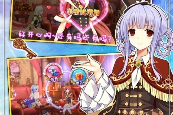 炫舞战宠，音韵与力量的完美碰撞！-新乐天