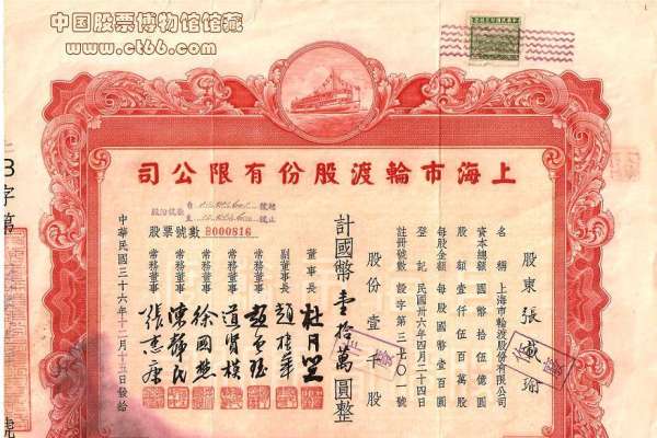 捭阖之音，解析捭阖的读音与文化意蕴-新乐天