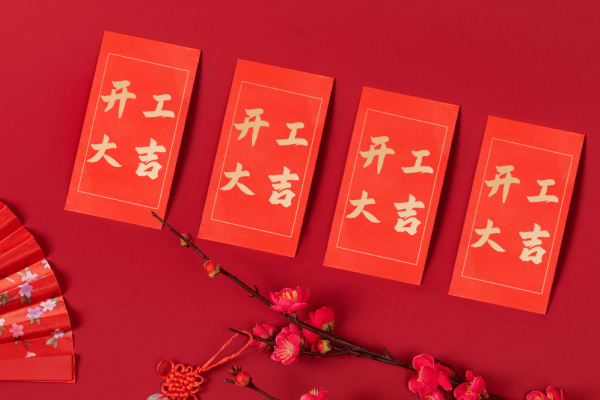 腊月初八，发财日与文化意义，需谨慎判断吉凶-新乐天