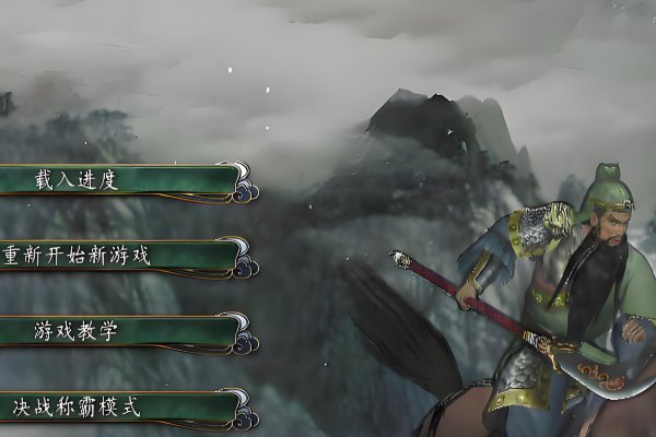 诗意的网游名字，打造梦幻游戏IP的独特之道-新乐天