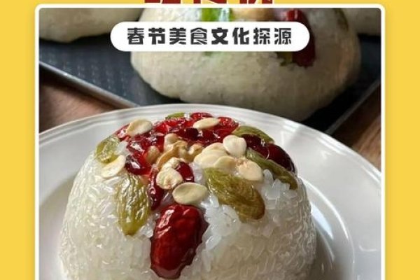 腊月二十三小年传统美食探秘-新乐天