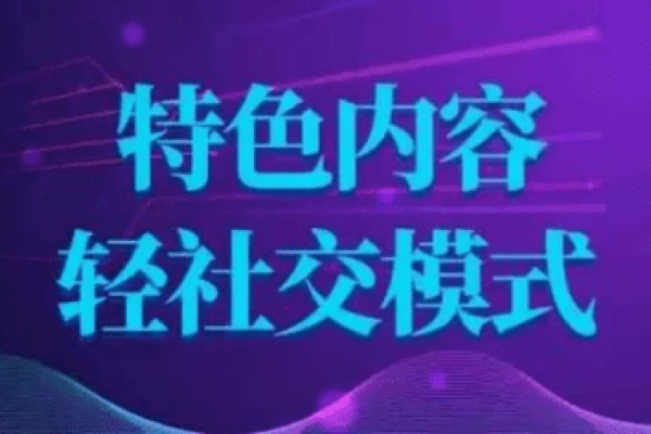 跨越距离，以交朋友网站为桥梁——探索线上社交新模式-新乐天