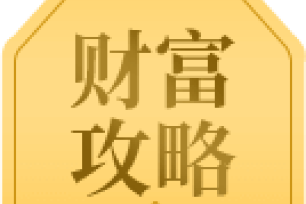 鸿运取名网，开启吉祥名，铸就幸福家-新乐天