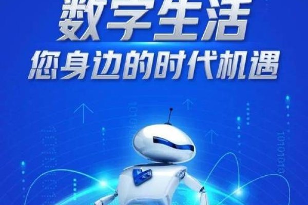 跨越数字鸿沟，登陆QQ聊天的时代记忆与现代应用-新乐天