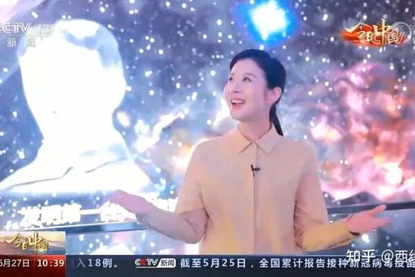 诗意网游名字，穿越虚拟与现实的诗意之旅-新乐天