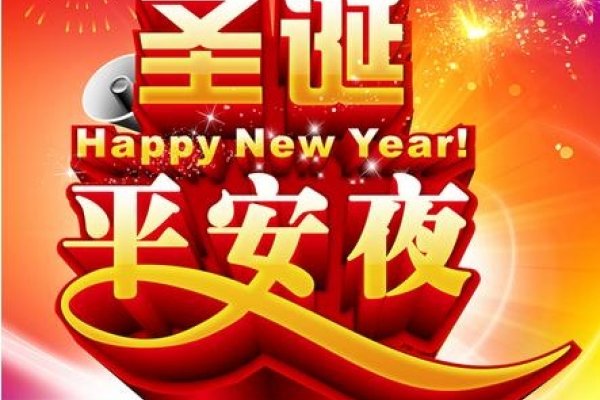 幸运旺财微信名，金运亨通，夜诉欣妍-新乐天