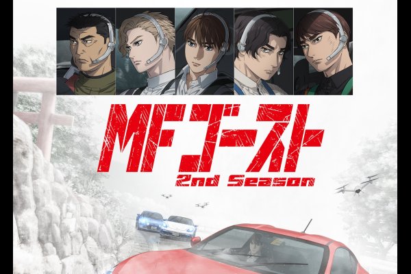 幻影汽车梦，困在汽车烟火里的灵魂挣扎-新乐天