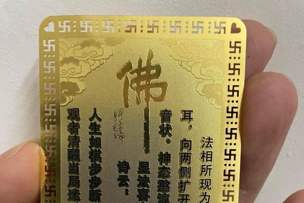 归元寺解签，勇敢追求幸福，心静自然乐-新乐天