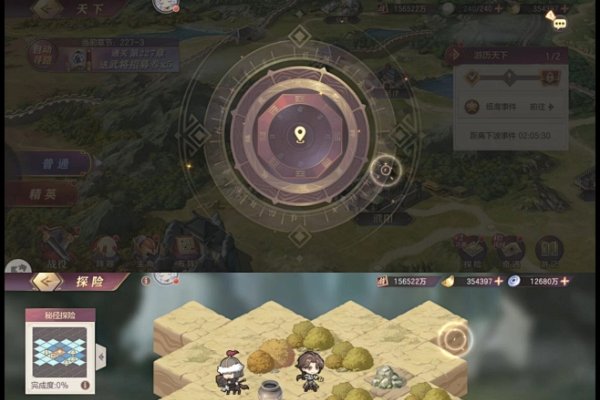 H游戏名字，探索未知的冒险之旅-新乐天