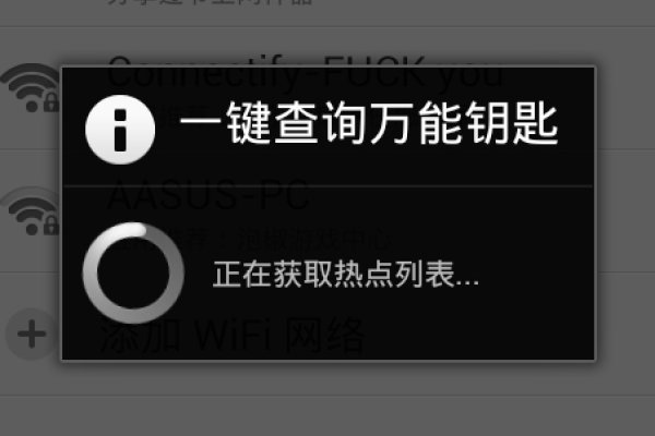 鸿运测名网，解锁个人命运的神秘钥匙-新乐天