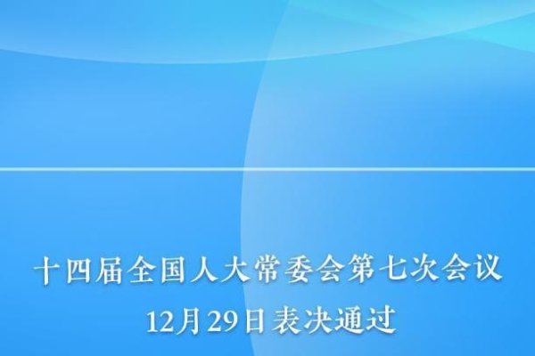 7月8日，特殊日子的多重意义-新乐天