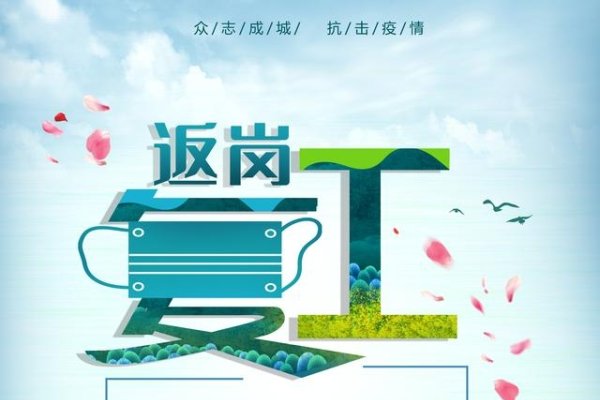 5月7日，春天的脚步与特别的纪念日-新乐天