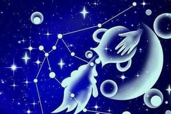 2月1日水瓶座，源自米索占星，星空分区论奠基者-新乐天