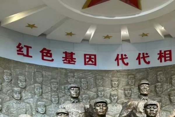 9月18号—铭记历史,砥砺前行-新乐天