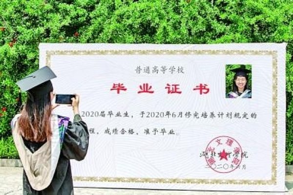 6月18日，特殊的日子-新乐天