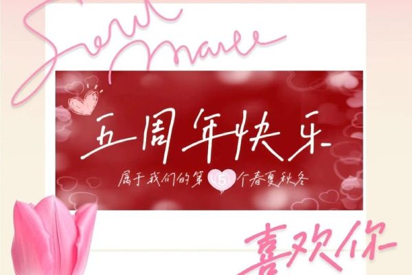 5月21日，一个特殊日子的纪念-新乐天