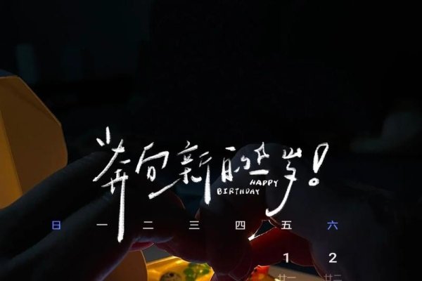 3月27日，一个特殊的日子-新乐天
