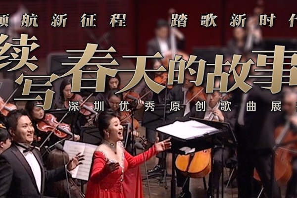 2月19日，春天的序曲-新乐天