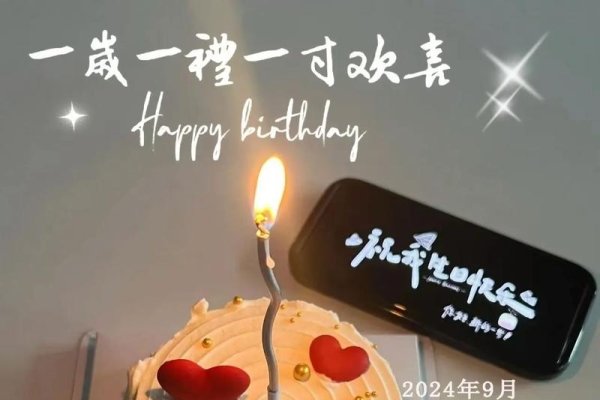 9月29日，特殊意义的日子-新乐天