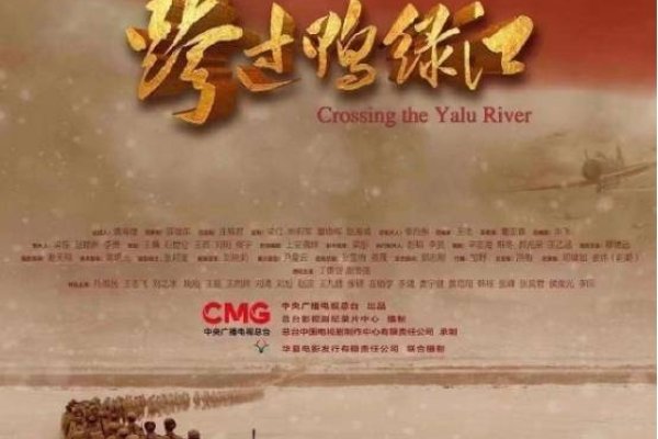 9月17日，历史与纪念的日子-新乐天