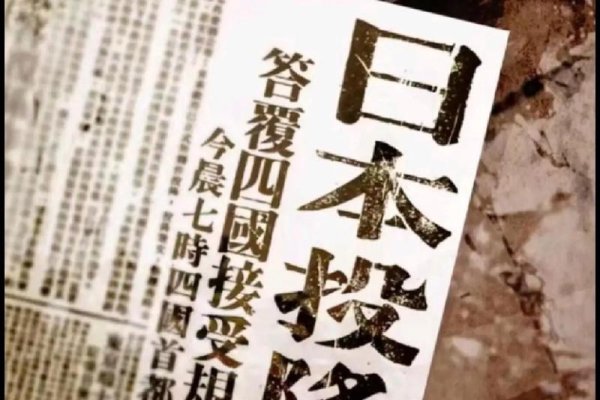 7月31日，特殊的日子-新乐天