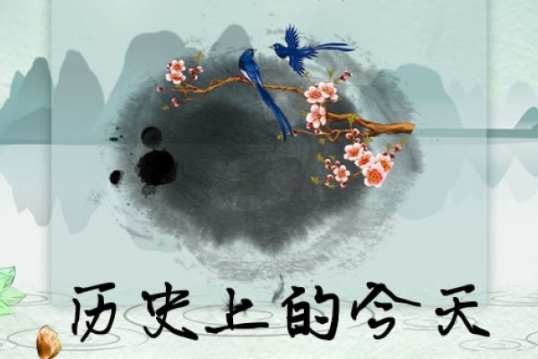 5月19日，一个特殊的日子-新乐天
