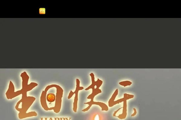 5月17日，特殊日子的纪念-新乐天