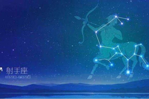 5月24日星座揭秘-新乐天