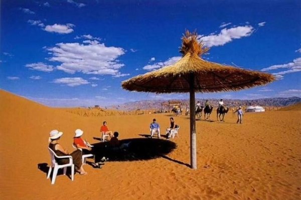 5月19日，爱意与旅游的双重纪念-新乐天