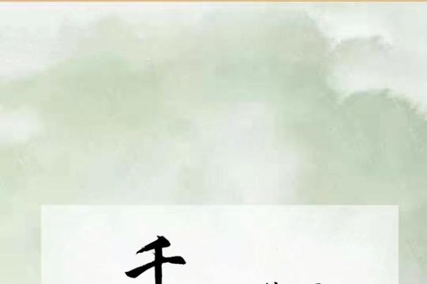 诗意之名,那些让人心动的名字背后的故事-新乐天