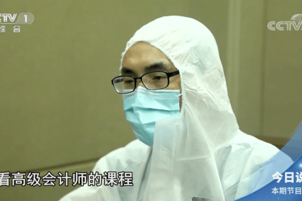 毒药之名，揭开医疗滥用背后的真相-新乐天