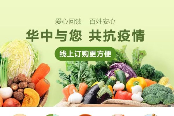 抵制肯德基，构建绿色消费新生态，守护舌尖上的绿色家园-新乐天