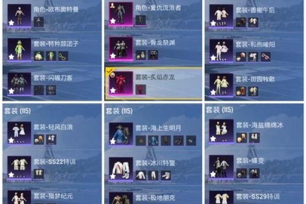 逆战名字大全，打造你的专属游戏身份-新乐天