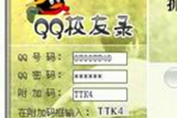 寻找那些群名字好听的绝佳之选-新乐天