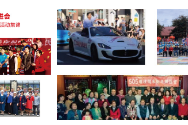 甲子时的时刻，探寻古代时间的奥秘-新乐天