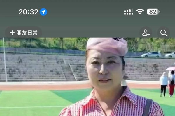 寻找生活的美好，附近50岁单身女性的故事-新乐天